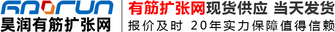 遼寧撫順市清原助劑廠(chǎng)有限公司